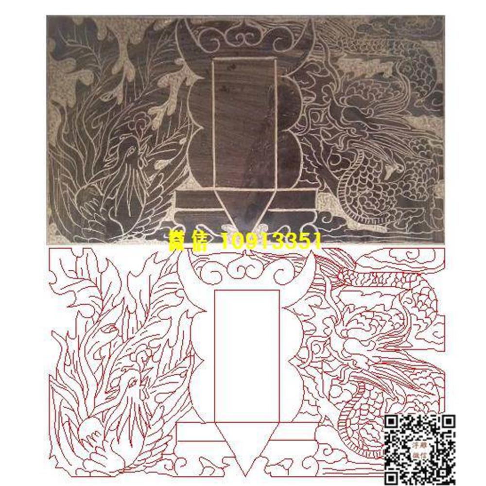 精雕图59龙凤墓碑碑头线雕图线条图单线铣底图_电脑雕刻plt文泰矢量图精雕图浮雕图